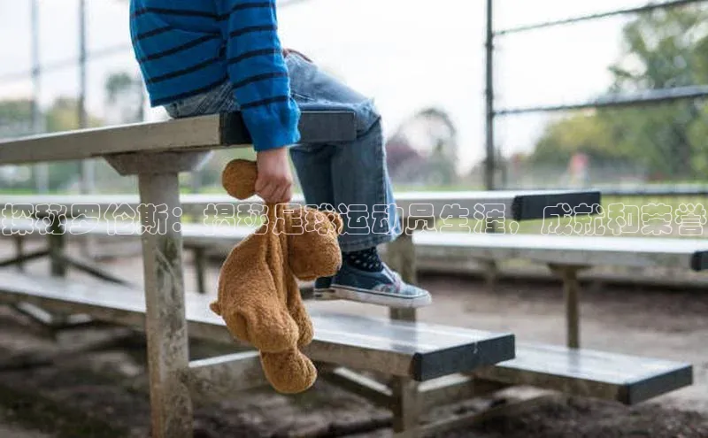 意昂3注册百度取证