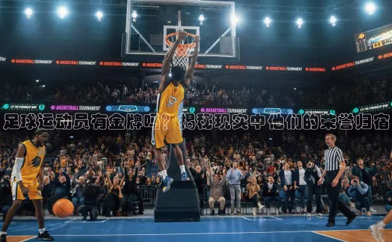 意昂3代理登陆江铃新能源