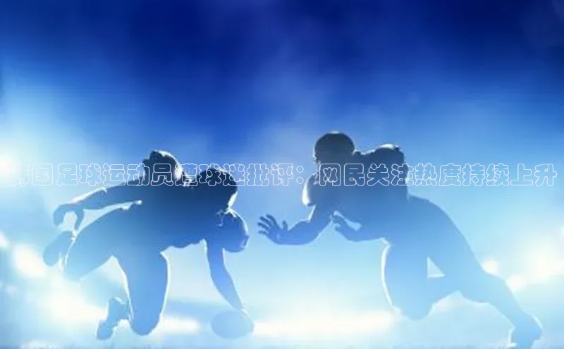 意昂三登录入口百度翻译