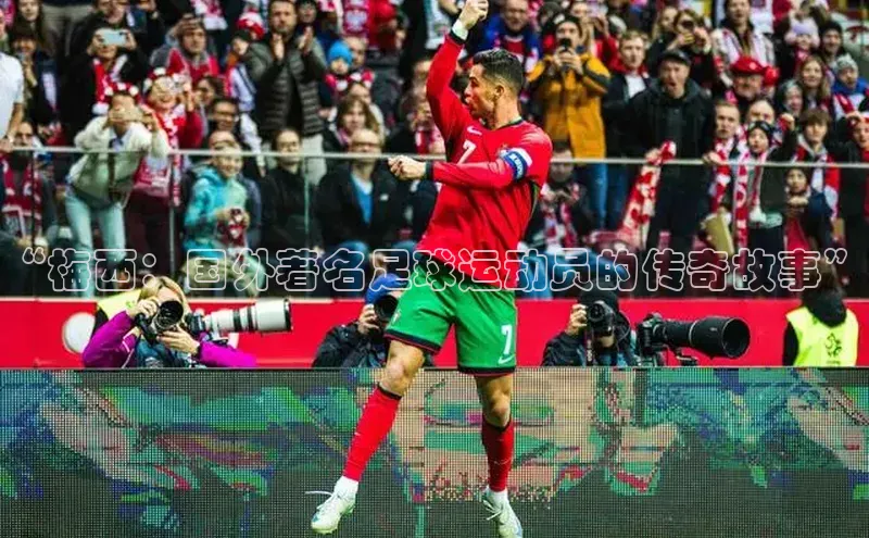 意昂体育3娱乐用176五八27从百度手机助手