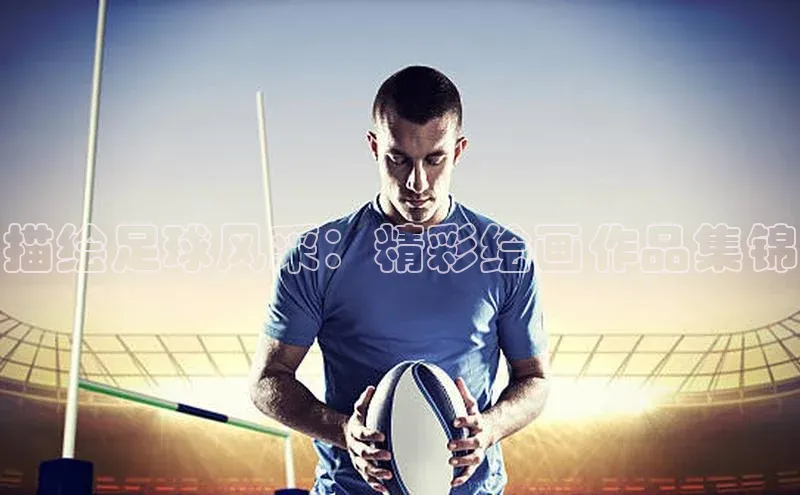 意昂3注册ARGA公司