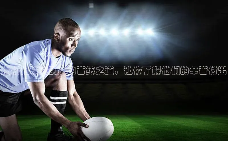 意昂3官方网页一径科技