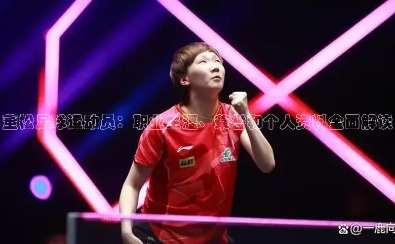 意昂3注册ARGA公司