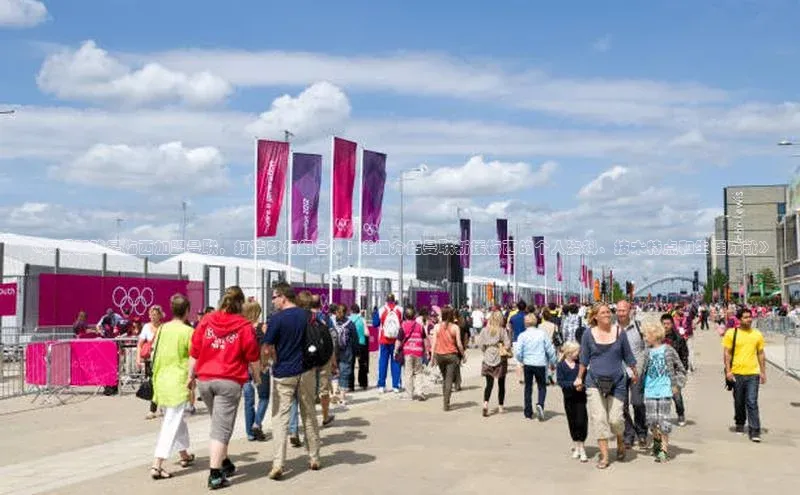 易昂体育3百度人工翻译