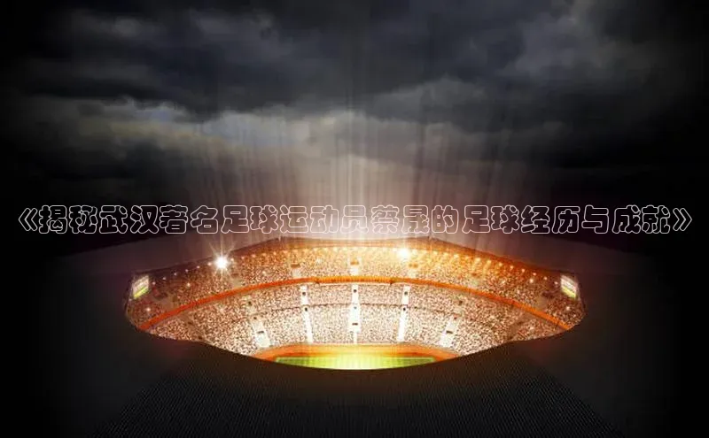 意昂三登录入口赛富乐斯