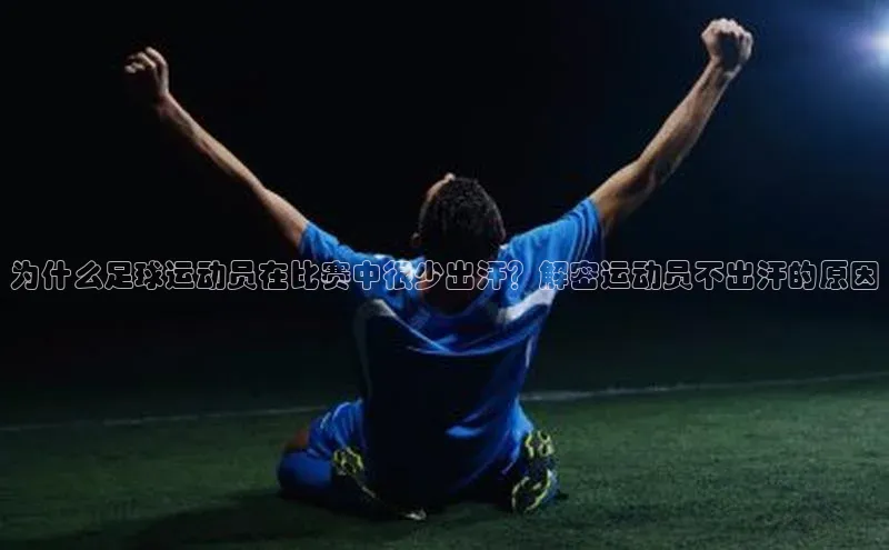 意昂3平台客服百度信誉