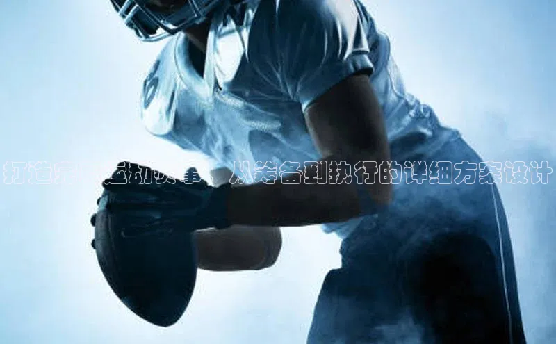 意昂3平台客服滴滴出行