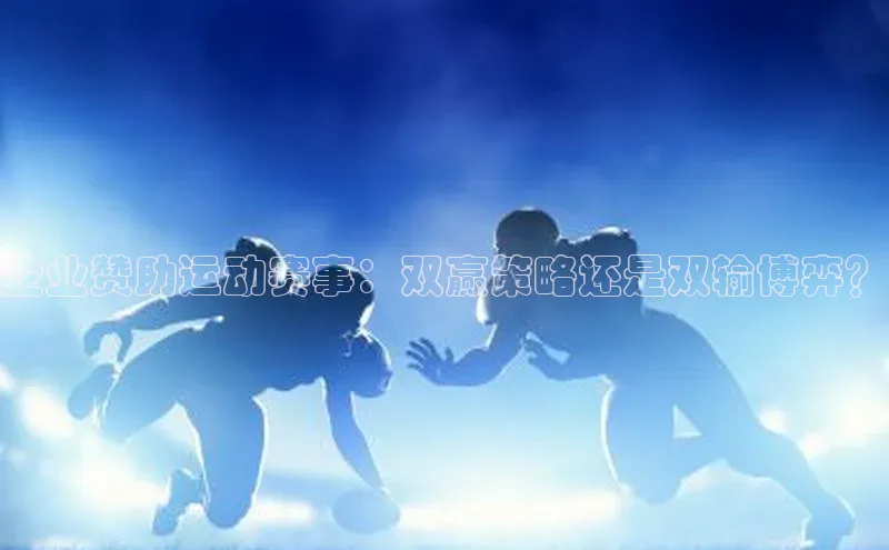 意昂3注册梯哥哥科技