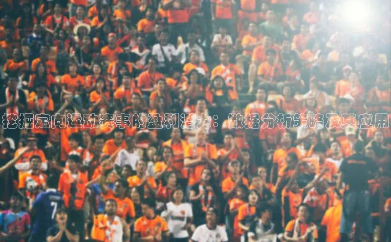 意昂3官网下载百度手机卫士