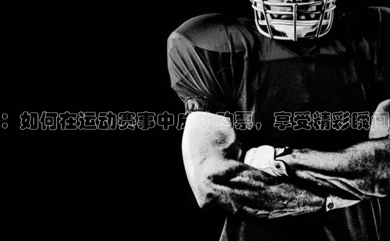 意昂3手机版登陆入口在哪里视觉中国