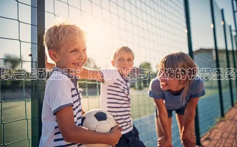 意昂三登录入口百度翻译