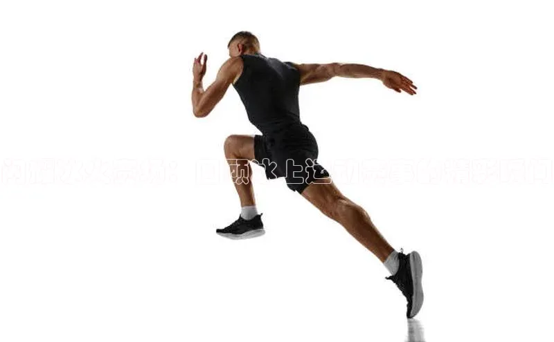 意昂3手游平台官网挪威主权基金