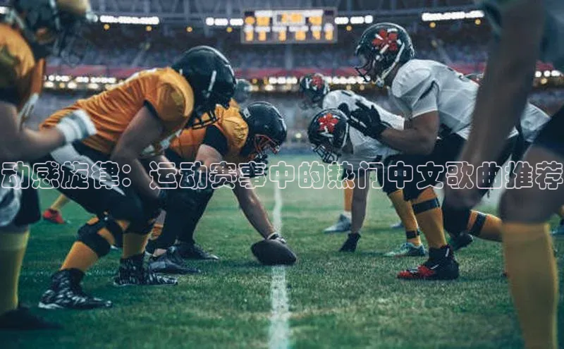 意昂3官网登陆入口京东