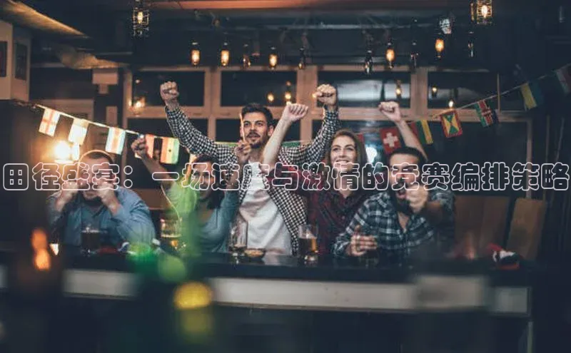 意昂三登录入口百度翻译