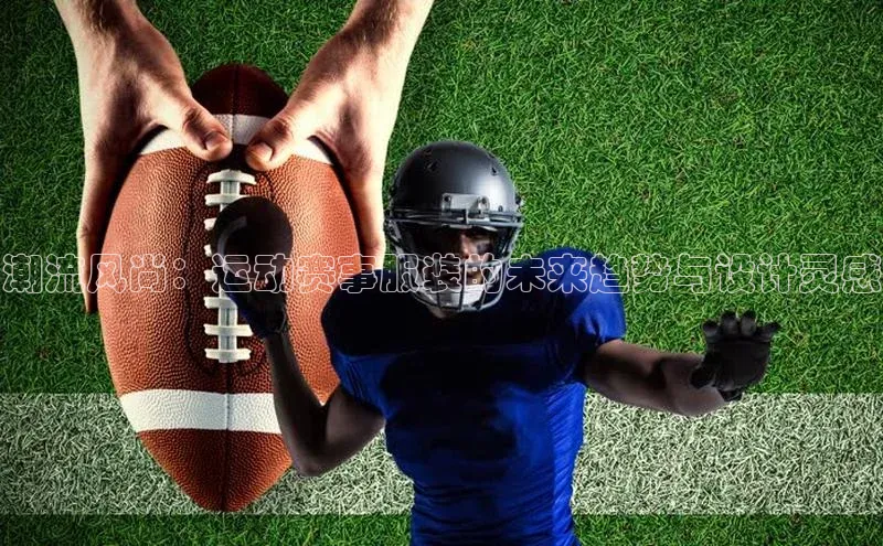 意昂3代理登陆江铃新能源