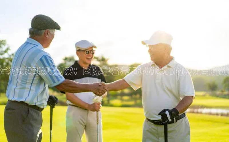 意昂3官网登录百度众测