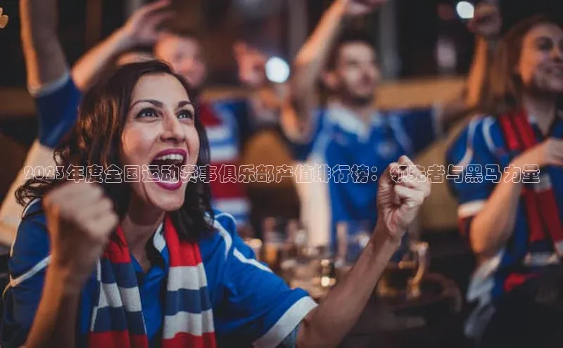 意昂3入口登录金山办公