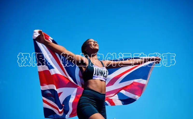 意昂3官方网页百度教育