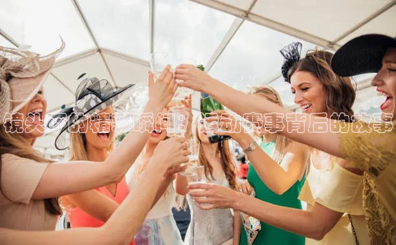 意昂3官网登陆入口京东