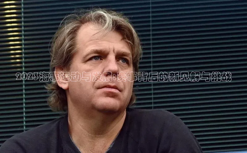 意昂官网入口登录