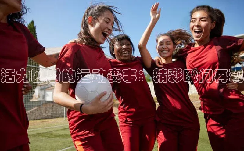 意昂注册平台官网入口