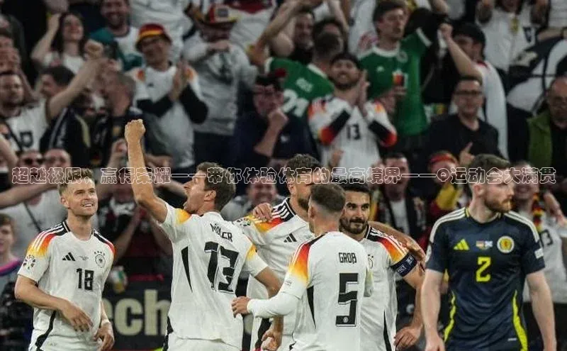 意昂官网入口登录