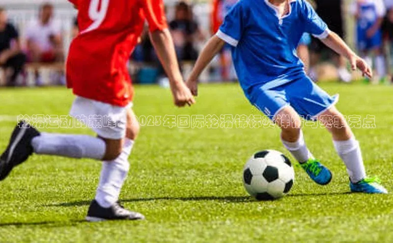 意昂体育官网注册