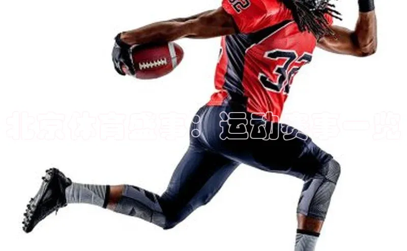 意昂体育官网注册