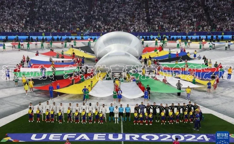 意昂体育官网登录