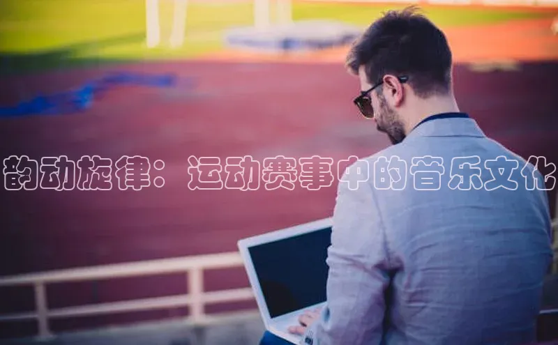 意昂注册平台官网入口