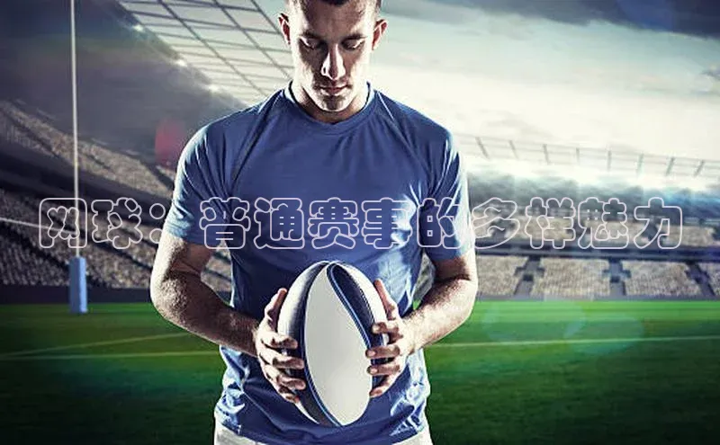 意昂体育官网登录