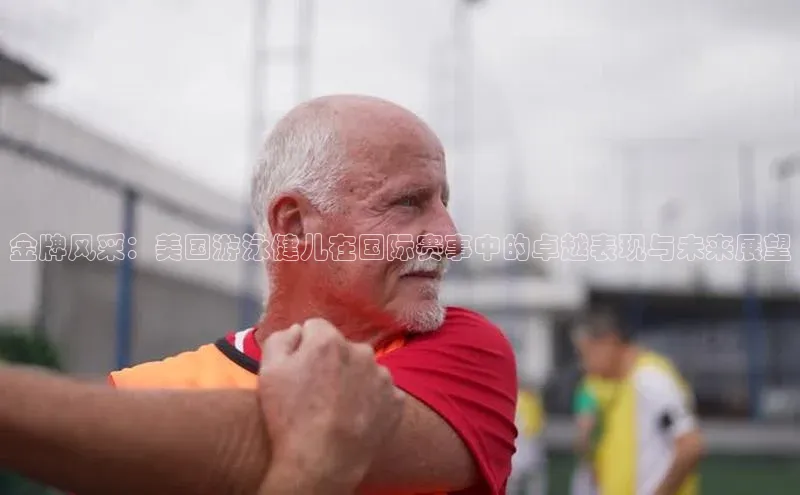 意昂官网入口登录