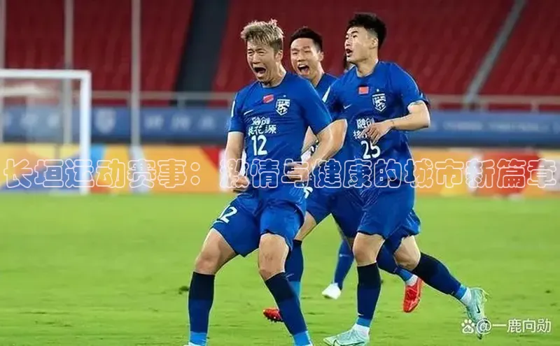 意昂官网登录入口