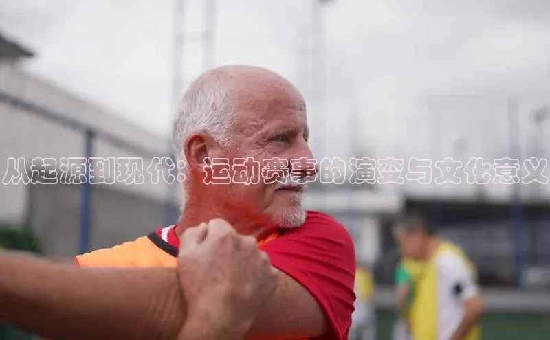 意昂注册平台官网入口