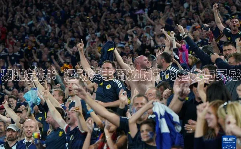 意昂注册平台官网入口