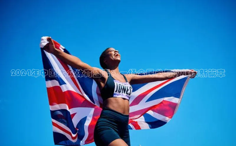 意昂平台注册入口