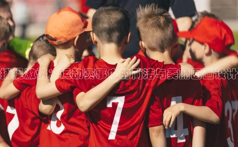 意昂平台注册入口