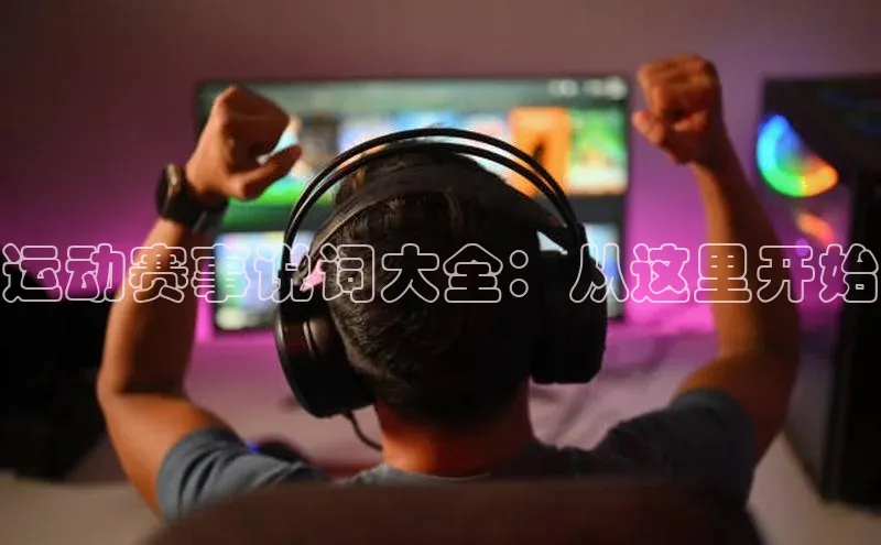 意昂平台注册入口