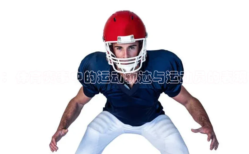 意昂平台注册入口