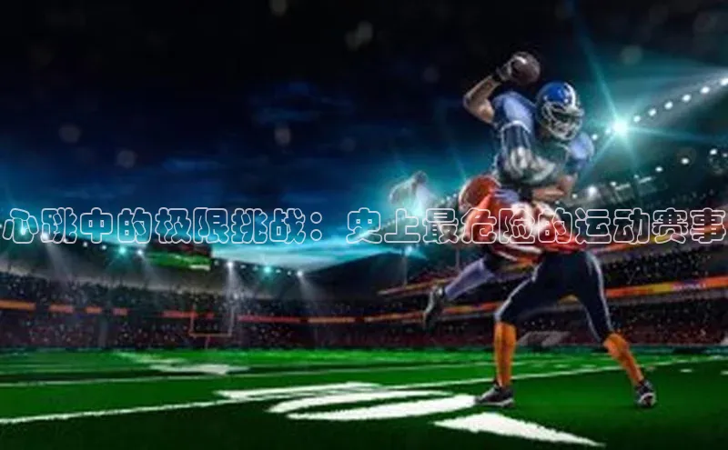 意昂体育平台注册