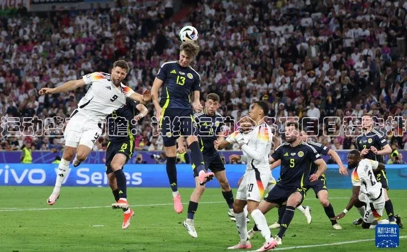 意昂平台注册入口