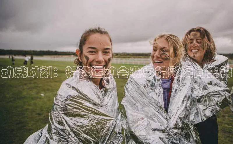 意昂平台注册入口