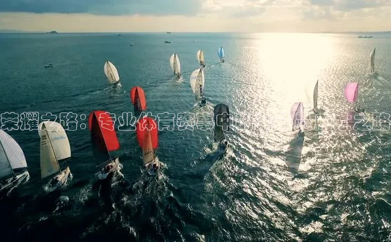 意昂注册平台官网入口