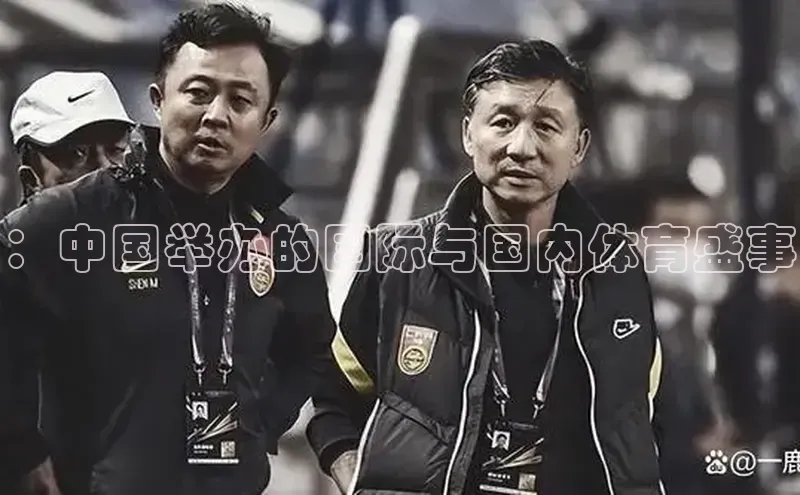 意昂平台注册入口