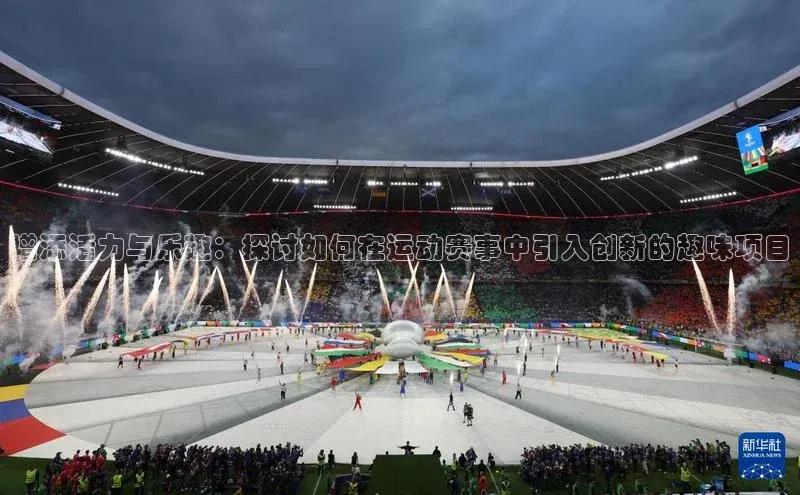 意昂注册平台官网入口