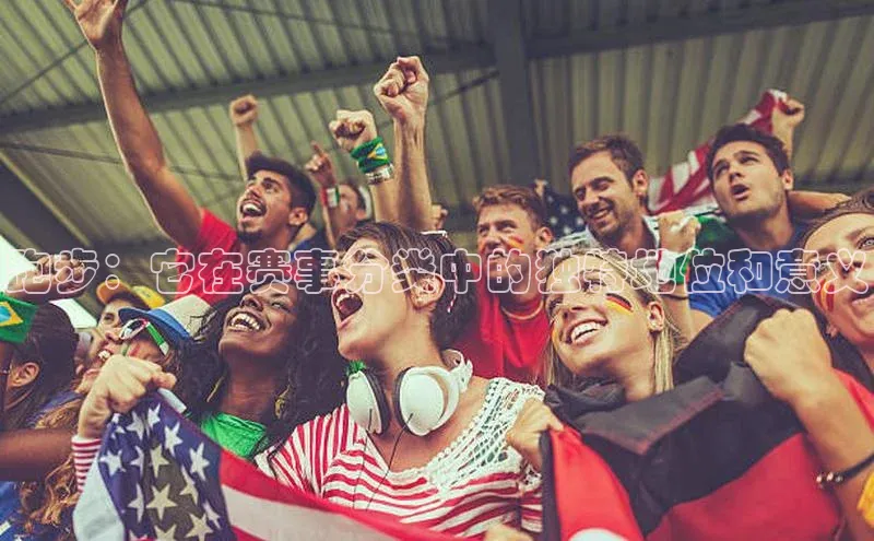 意昂体育官网注册