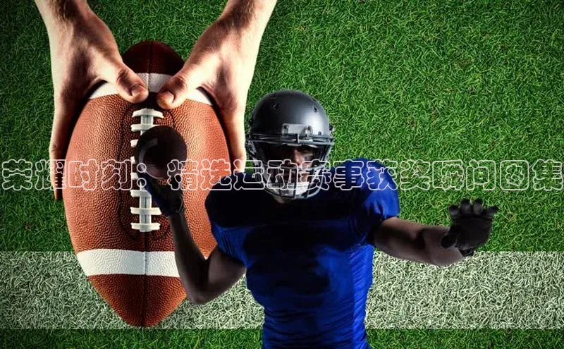 意昂体育平台注册