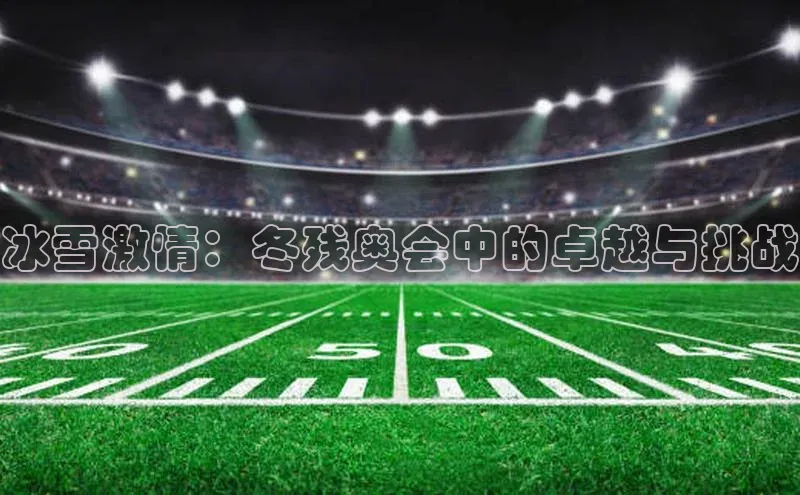 意昂官网登录入口