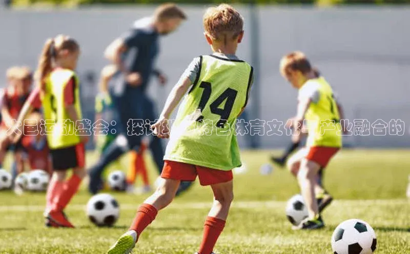 意昂官网入口登录