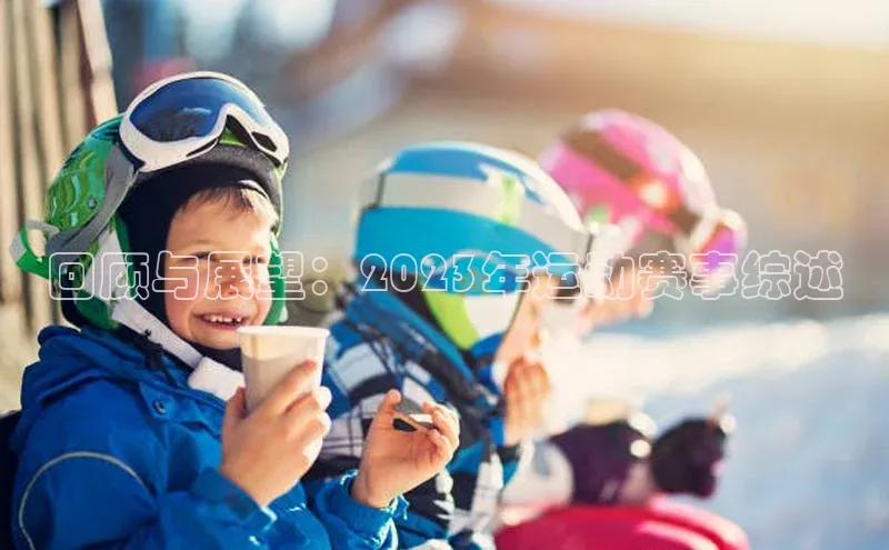 意昂体育平台注册